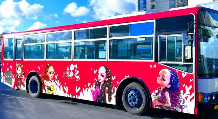 ファンの情熱を乗せ発車！ 「AMUROバス」実現 沖縄できょうから2路線