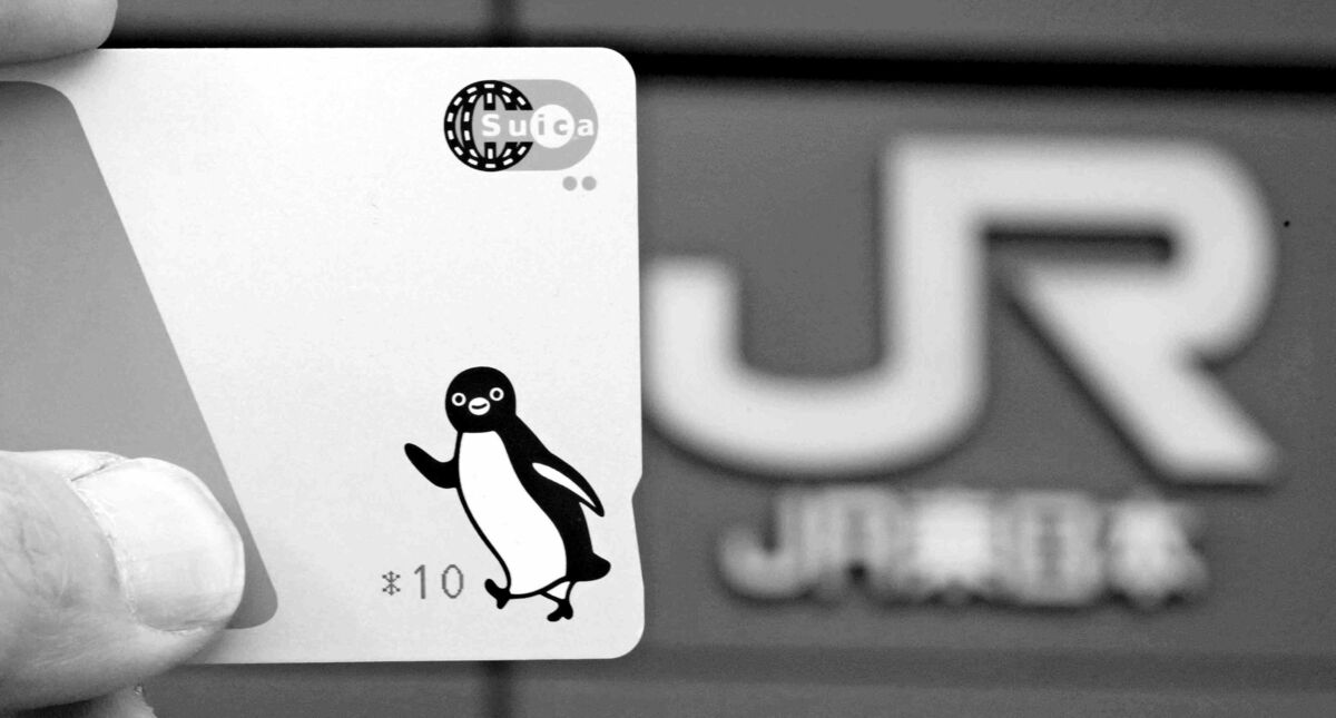 スイカ新キャラ 一般投票で決定 3案提示 11月発表 | 沖縄タイムス＋プラス