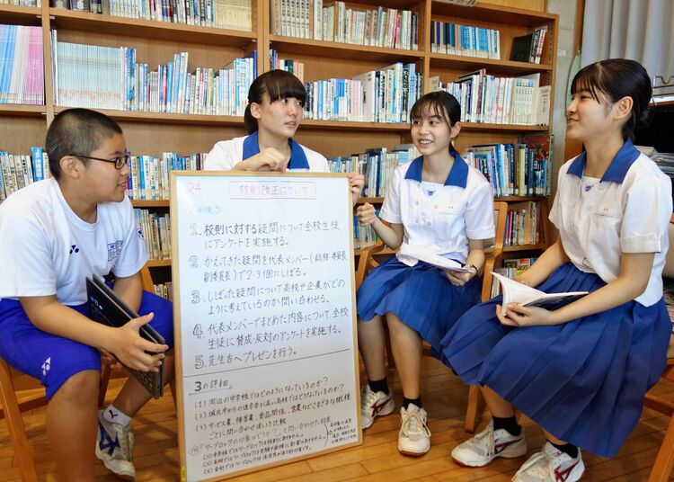 整髪料なぜ女子だけOK？ ツーブロックは爽やかなのになぜ禁止？ 校則を