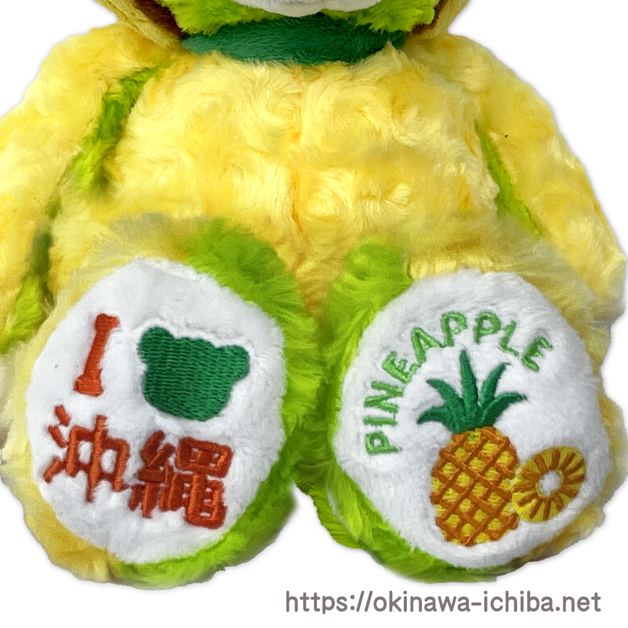 沖縄いちば / ご当地ベア沖縄パイナップル【新入荷】