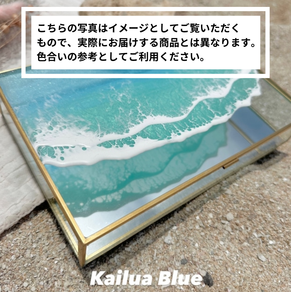 レジンアート】Silver Bear Tray