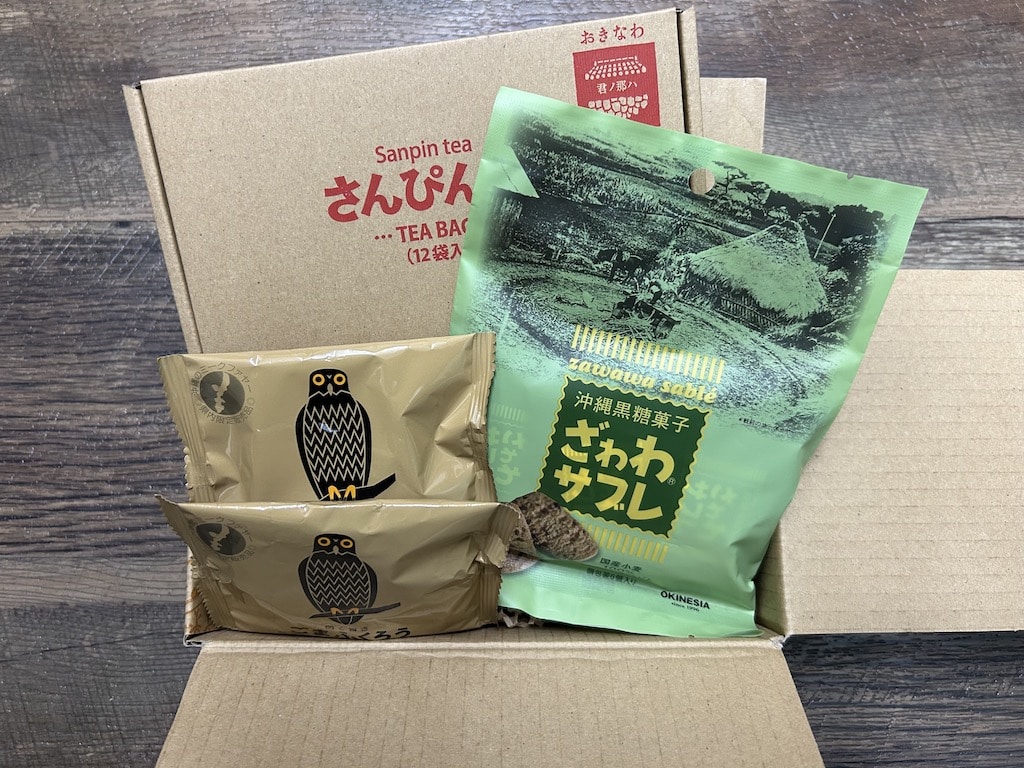 じゅうじじゃーセット ざわわサブレ | オキネシアオンラインショップ