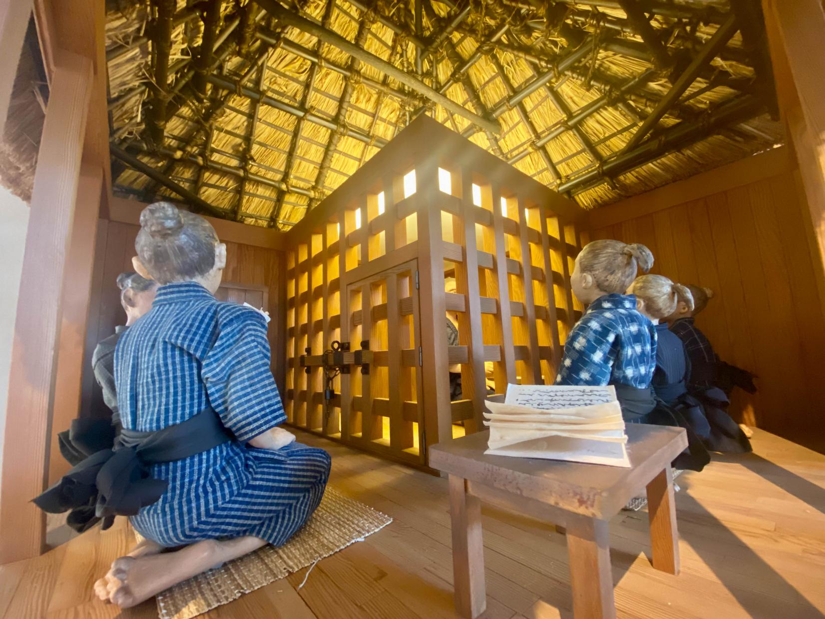 西郷南洲記念館 | 観光スポット | 【公式】沖永良部島観光サイト「おき