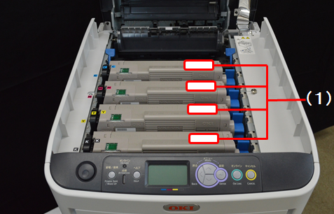 OKI |「このプリンターに最適な[Color]トナーカートリッジが装着され