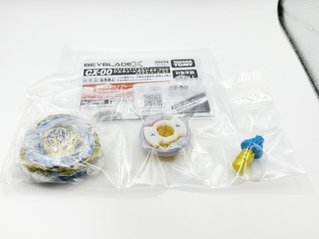 ワルキューレボルト開封レビュー【重量・重さは？強さは？】 | おくろぐ