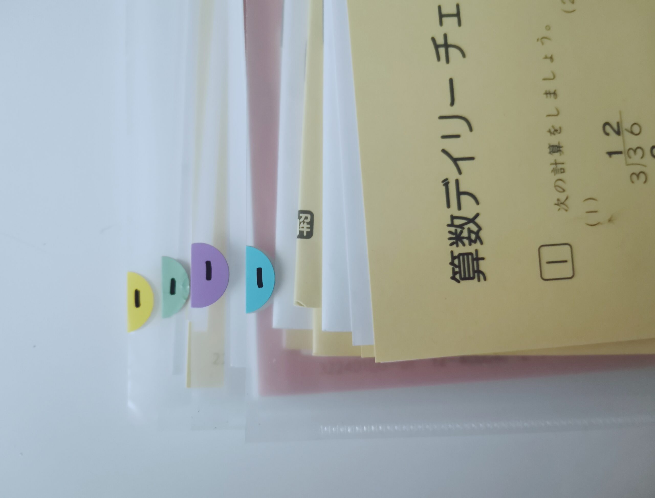 SAPIX】新4年1週間｜理科のボリュームに驚き｜教材管理方法に悩む