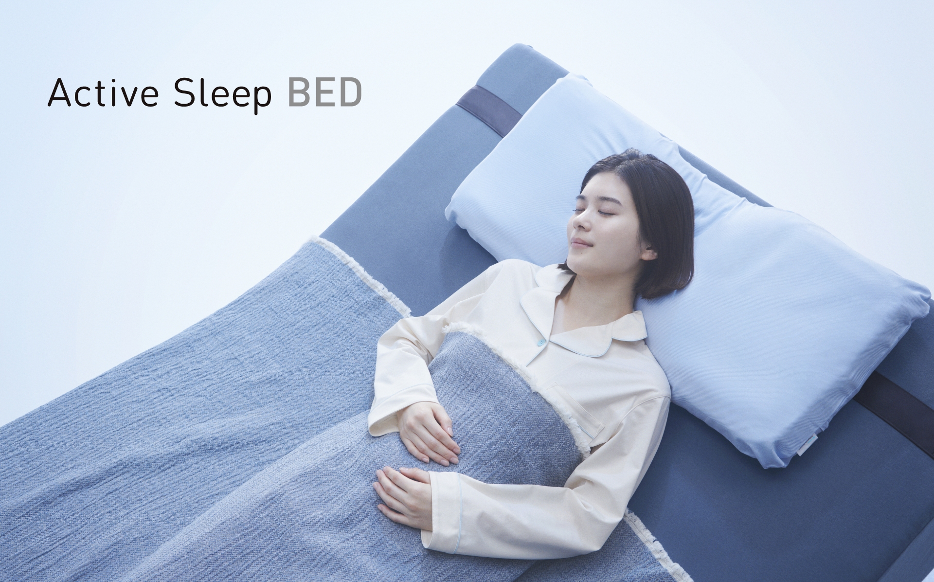 アクティブスリープベッド】モデルチェンジで何が進化したのか？販売店