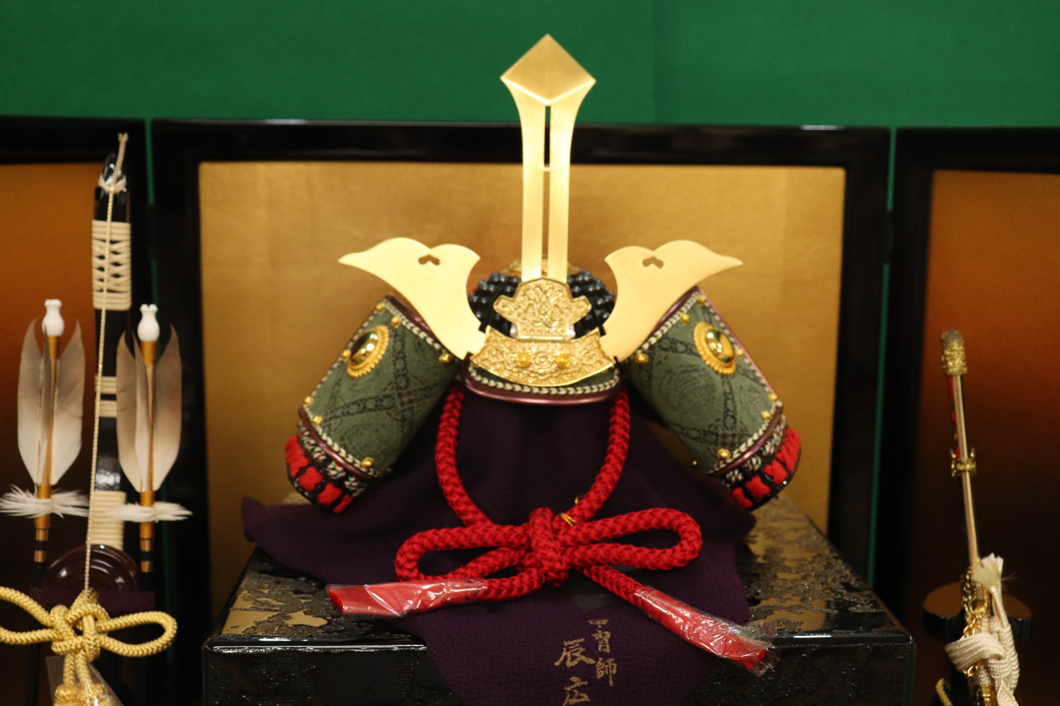 毛利元就 兜平飾り五月人形セット (60cm×40cm×49cm)【送料無料