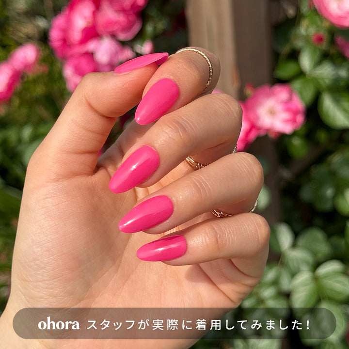 N It's THAT Pink | セルフジェルネイルのohora公式 – ohora jp