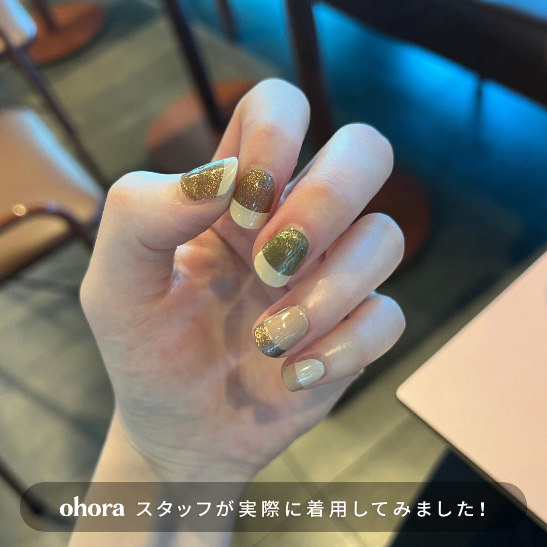 N Nut Pudding | セルフジェルネイルのohora公式 – ohora jp