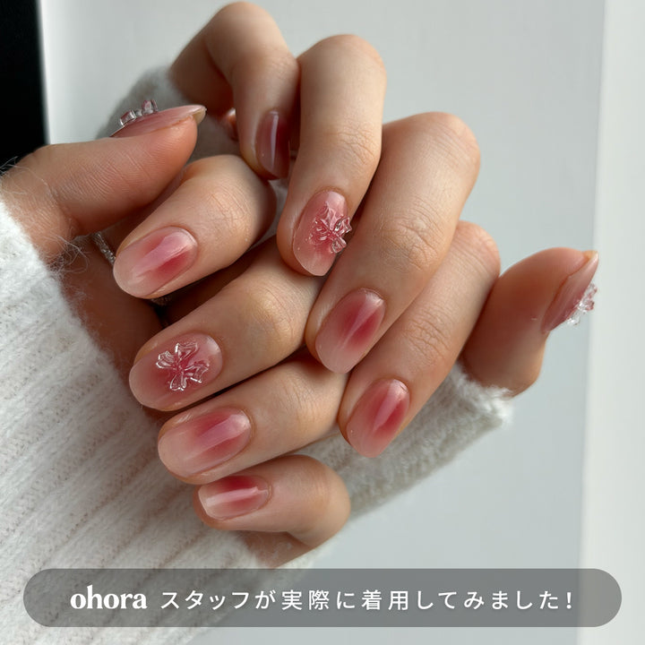 N Dear Gift | セルフジェルネイルのohora公式 – ohora jp