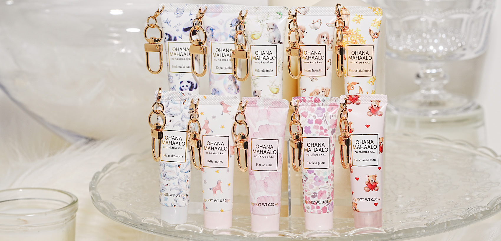 Baby handcream - OHANA MAHAALO（オハナ・マハロ）