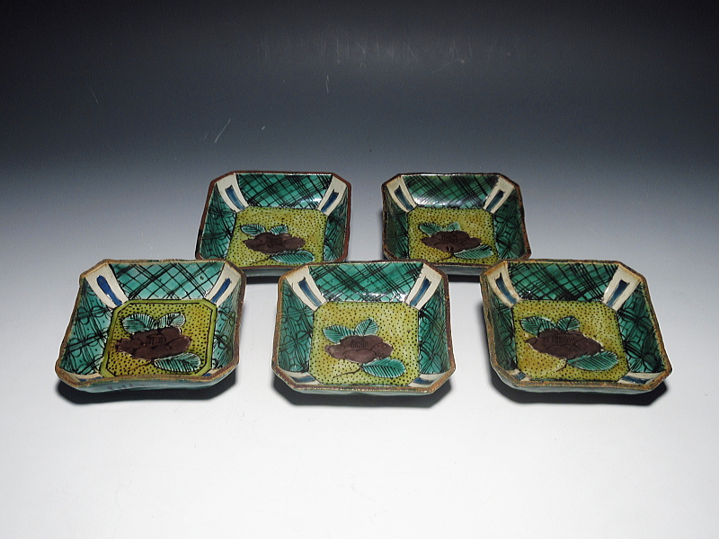 九谷焼 青手九谷 吉田屋写 九画飾皿 飾皿 花草文 唐津 唐物 九谷焼 青