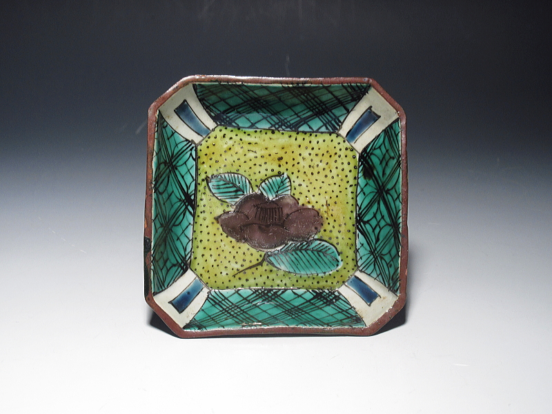 九谷焼 青手九谷 吉田屋写 九画飾皿 飾皿 花草文 唐津 唐物 九谷焼 青