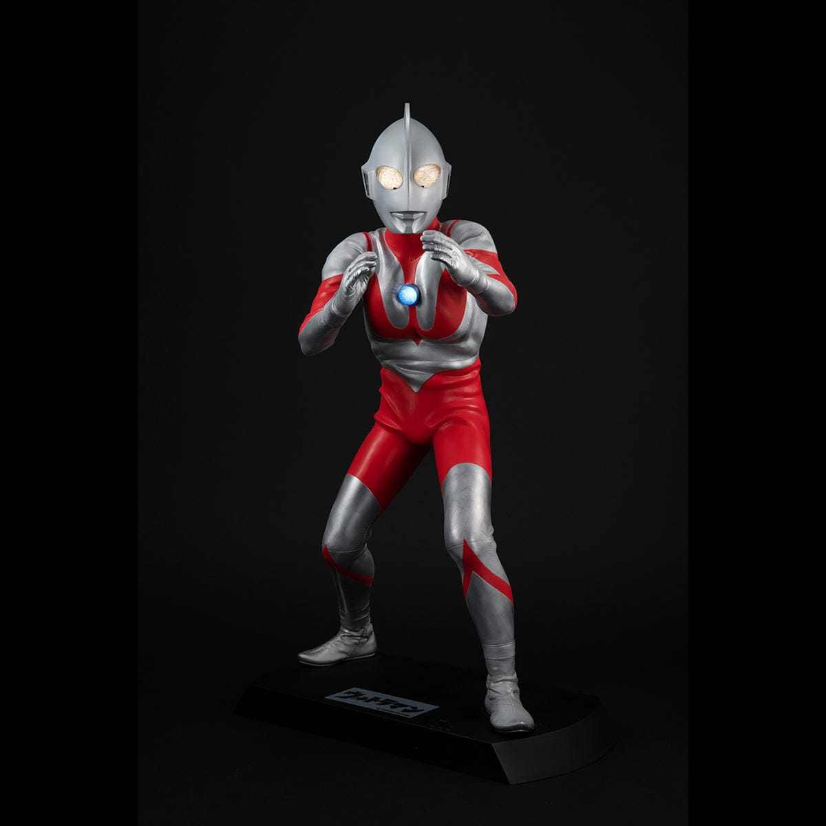 ULTIMATE ARTICLE Ultraman (TYPE-C) - Oh Gatcha