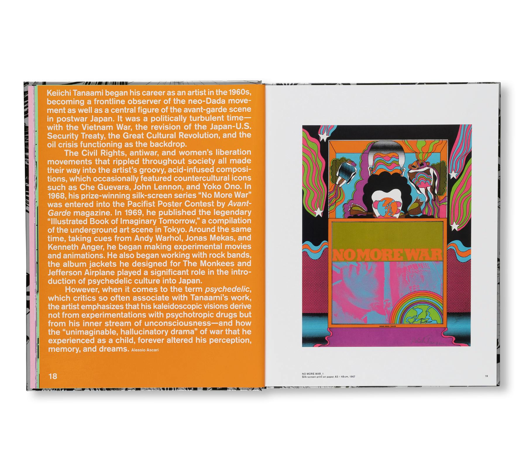 KEIICHI TANAAMI：田名網敬一 | OIL - 現代アート・絵画の販売・通販