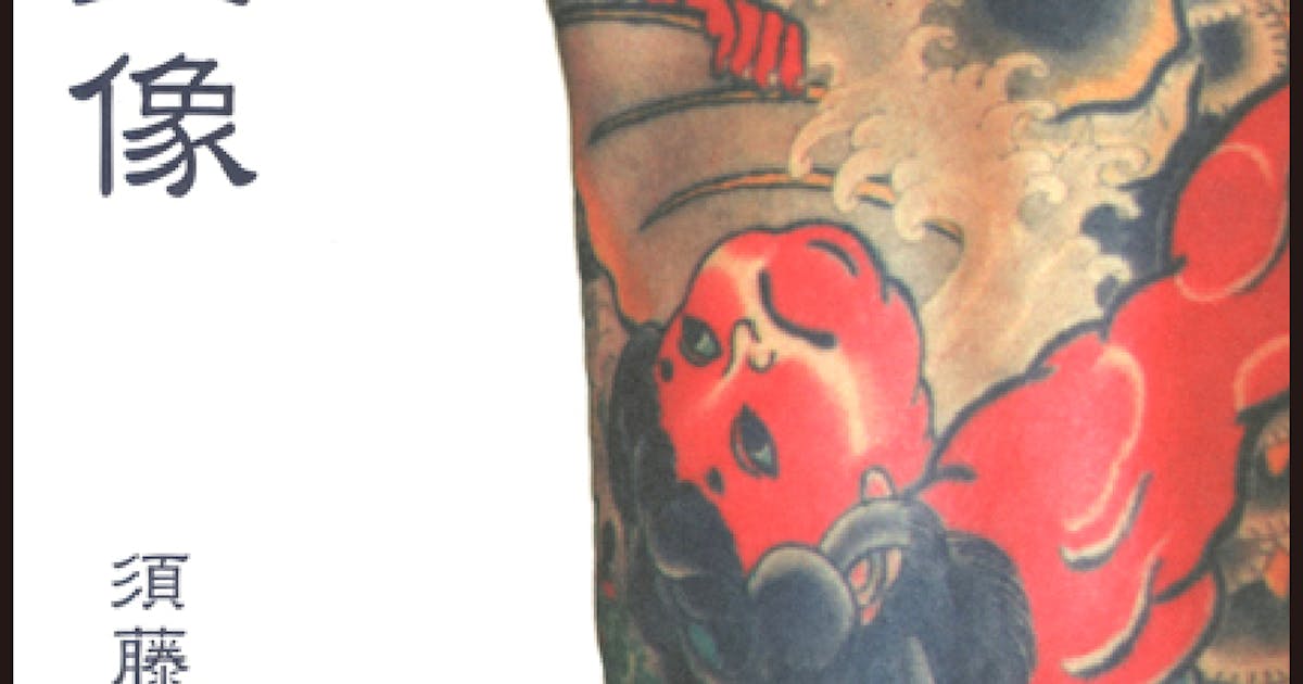 676bccf9e7e0e.png?auto=format&