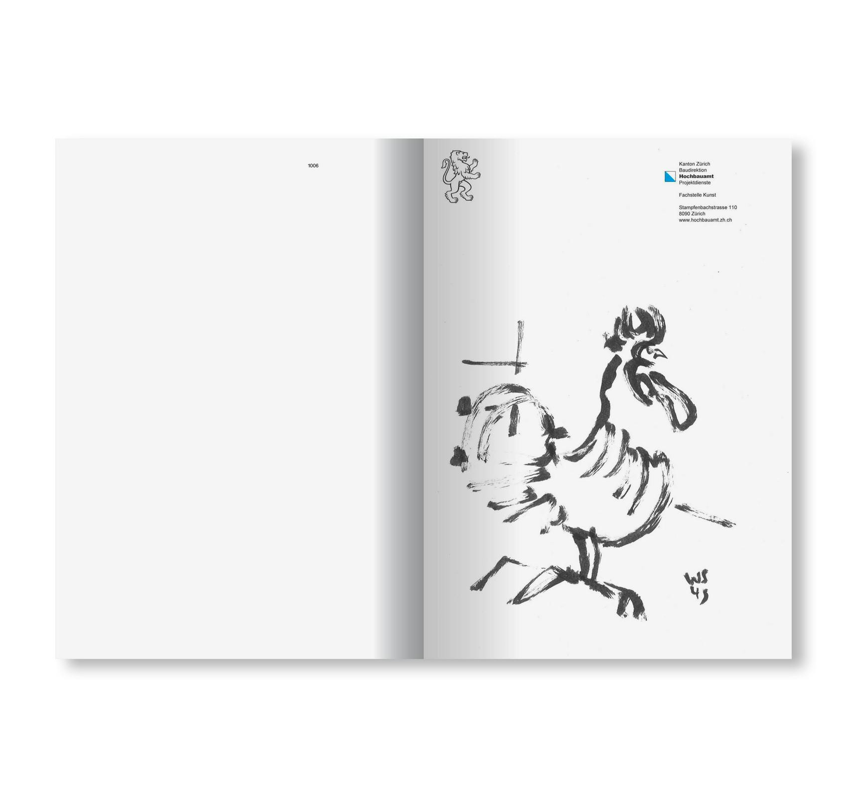 FACHSTELLE：ミヒャエル・ギュンツブルガー | OIL - 現代アート・絵画