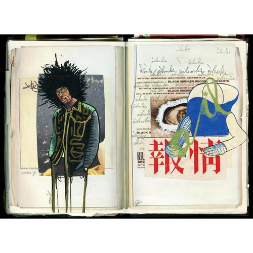 Popy Oil x Killer Bong [ BLACK BOOK remix ] – OILWORKS STORE