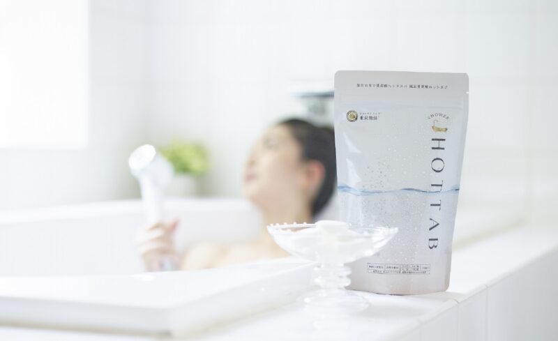 特別価格終了】まるで全身美容液！おうちヘッドスパもできる『重炭酸