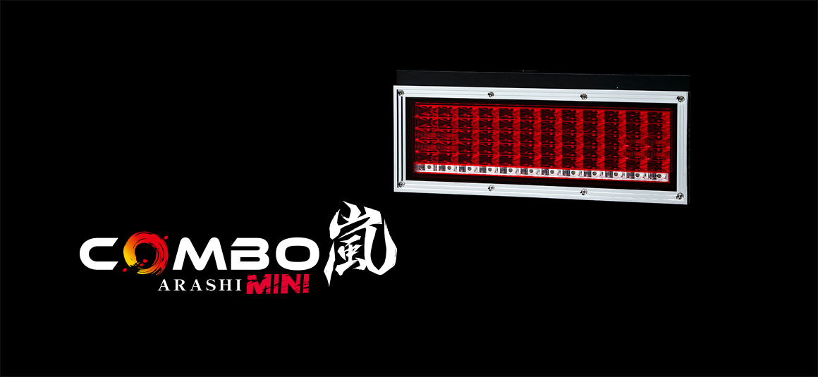 花魁COMBO嵐MINI｜花魁JAPANトラックテールランプ
