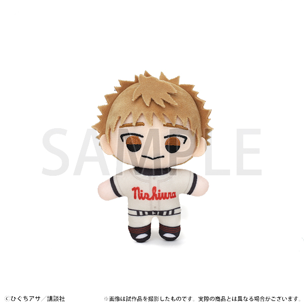 【最終価格】おおきく振りかぶって 原画展 ぬいぐるみマスコット 三橋廉 ぬいぐるみマスコット／<br>三橋廉 | おおきく振りかぶって原画展