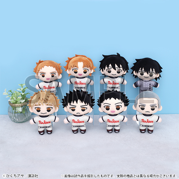 【最終価格】おおきく振りかぶって 原画展 ぬいぐるみマスコット 三橋廉 ぬいぐるみマスコット／<br>三橋廉 | おおきく振りかぶって原画展