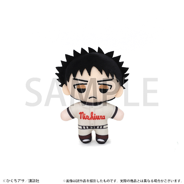 【最終価格】おおきく振りかぶって 原画展 ぬいぐるみマスコット 阿部隆也 ぬいぐるみマスコット／<br>阿部隆也 | おおきく振りかぶって原画展