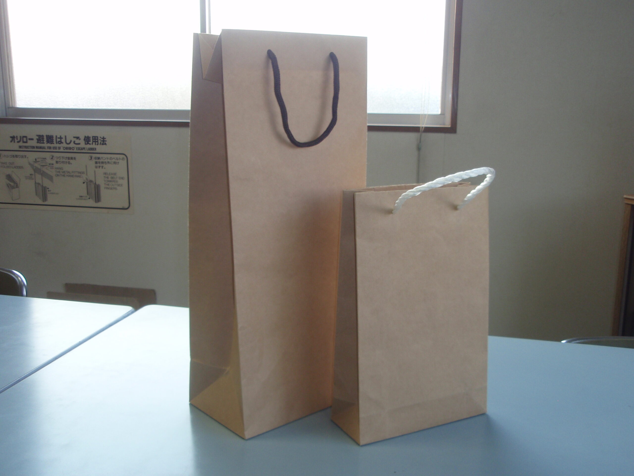 ちょっと得する紙の知識」のコーナー始めました。第1回：【未晒