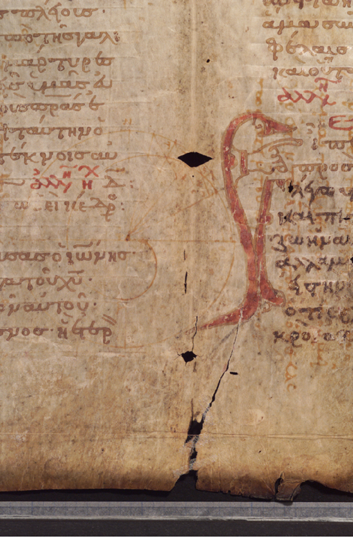 Mathematical Treasure: The Archimedes Palimpsest | Mathematical