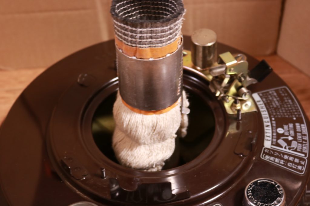 トヨトミ レインボー RB-2 替え芯交換｜石油ストーブ芯交換 How to