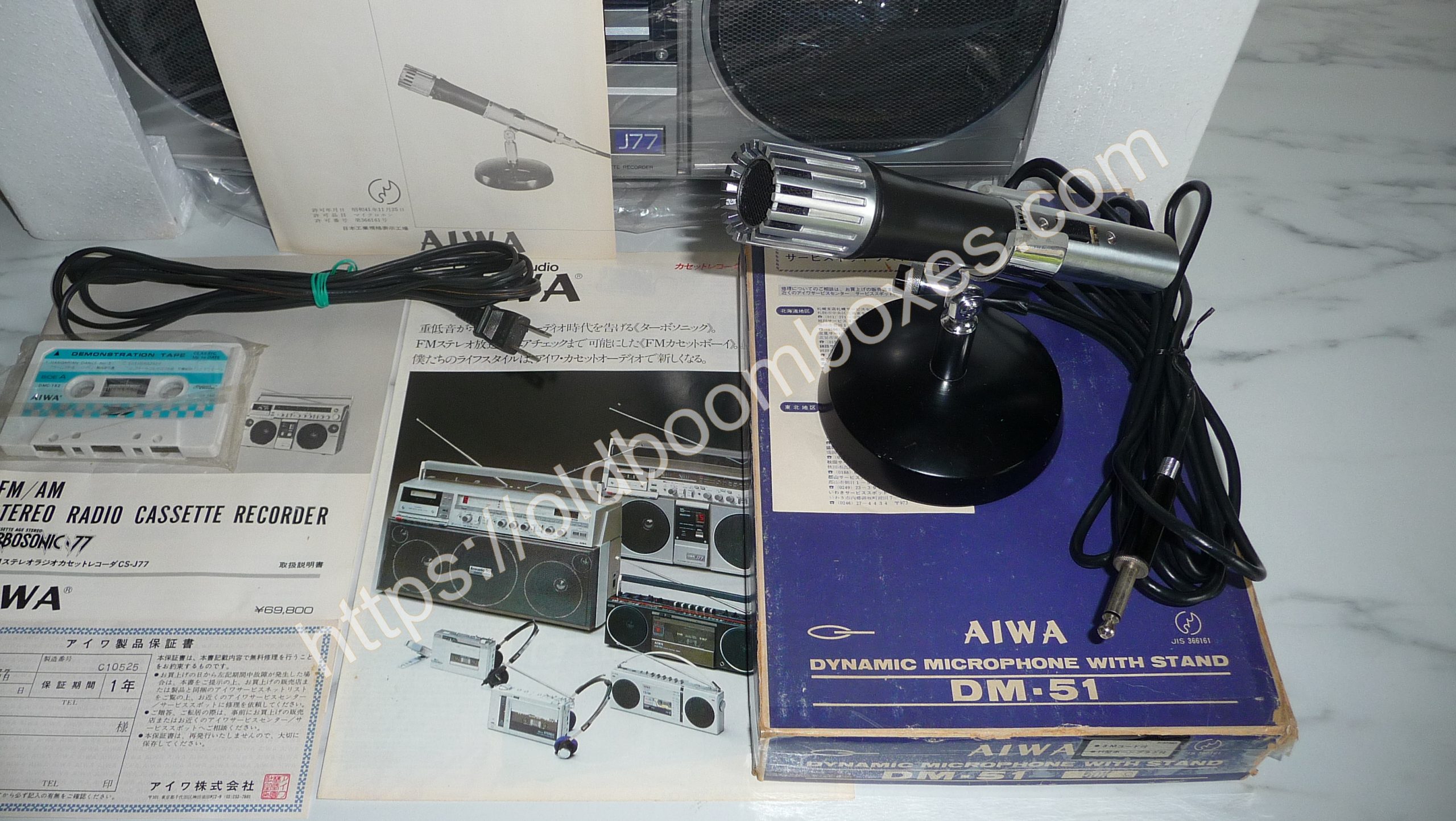 AIWA CS-J77 Stereo Radio Cassette Recorder - Old Boomboxes