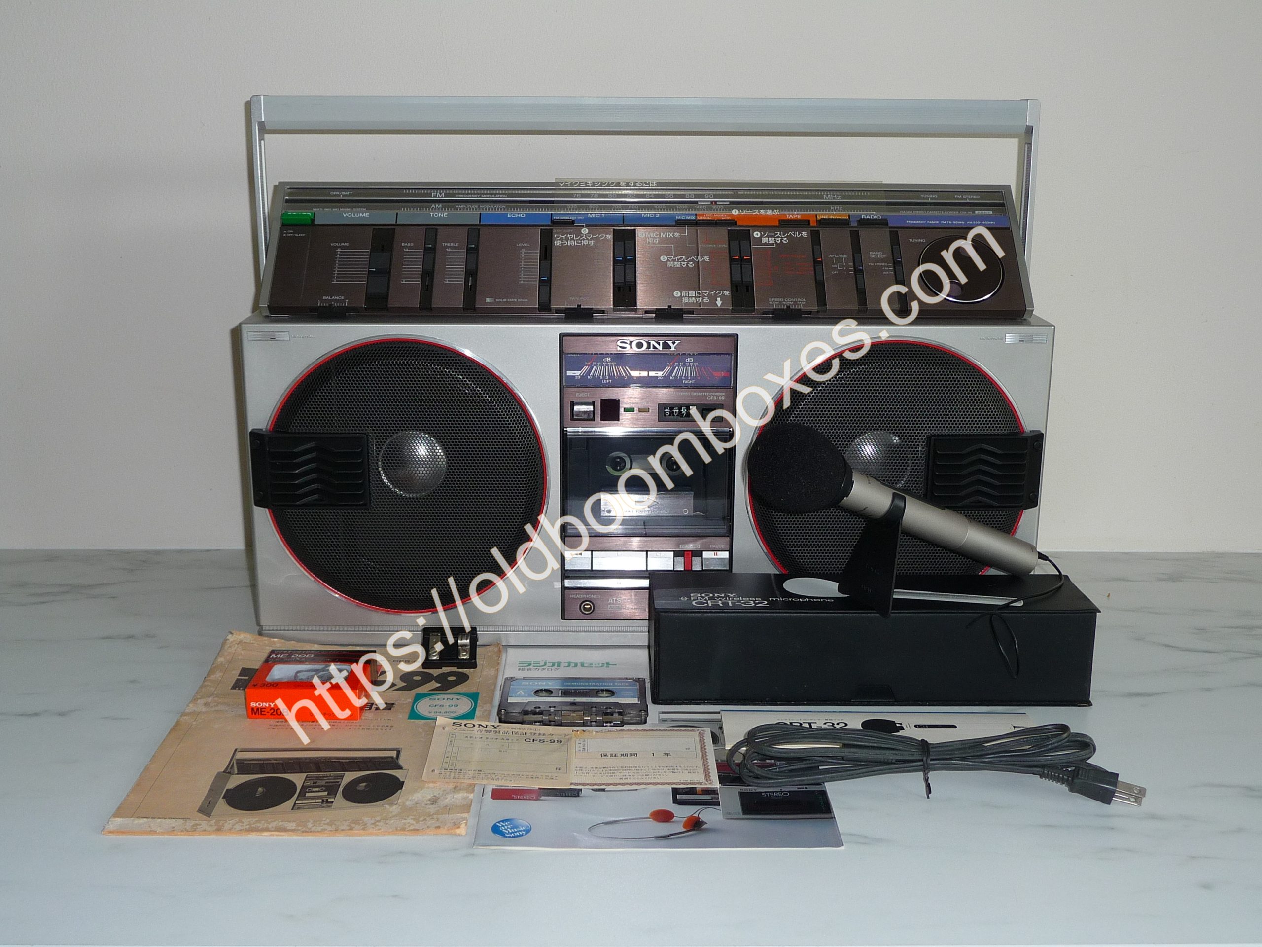 SONY CFS-99 Stereo Radio Cassette Recorder - Old Boomboxes