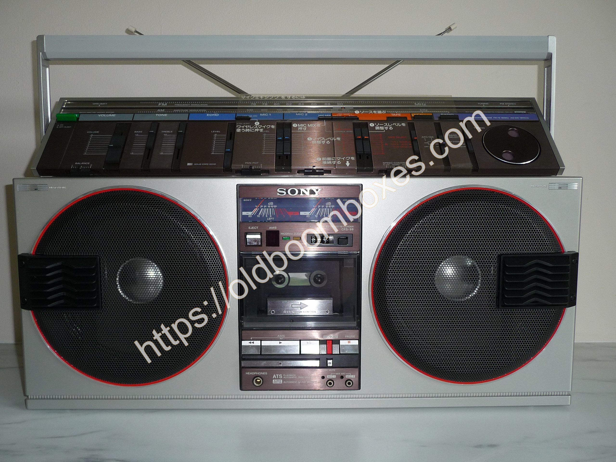 SONY CFS-99 Stereo Radio Cassette Recorder - Old Boomboxes