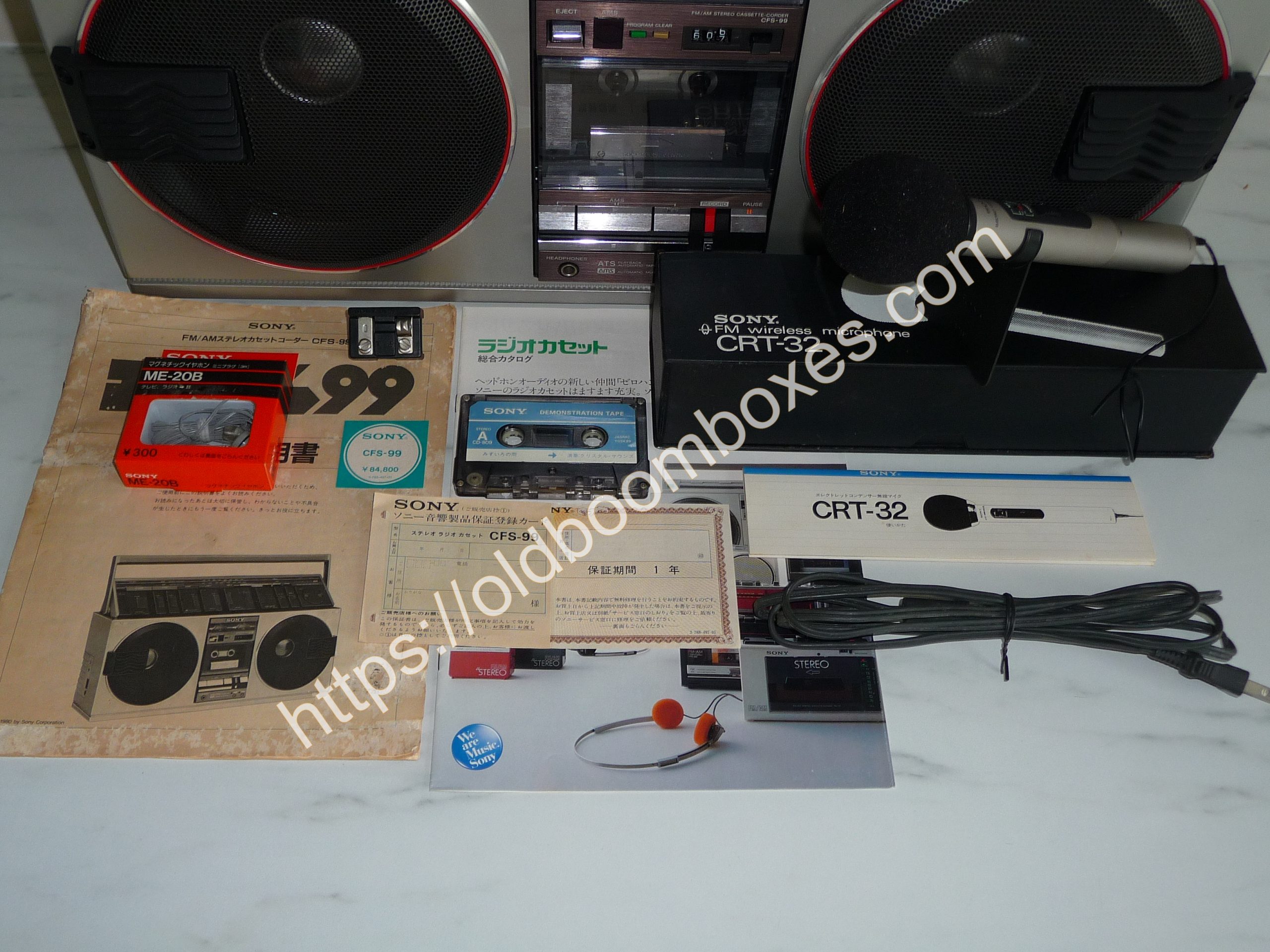 SONY CFS-99 Stereo Radio Cassette Recorder - Old Boomboxes