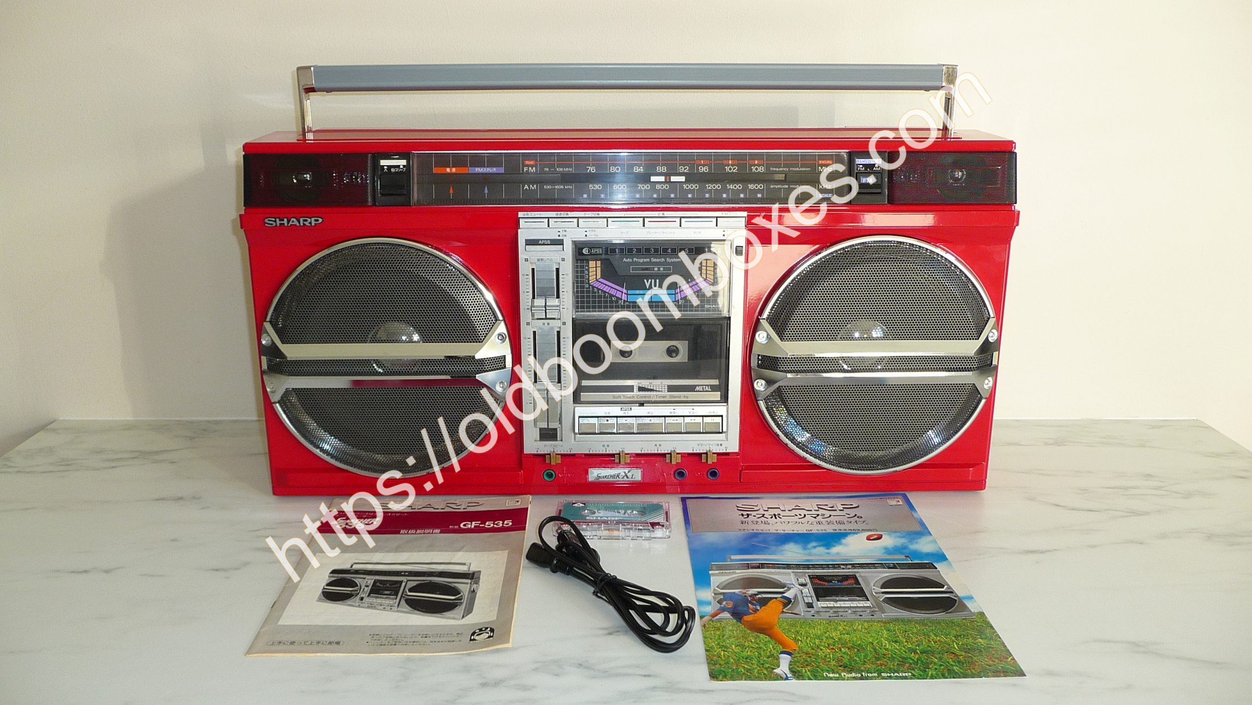 SHARP GF-535 Stereo Radio Cassette Recorder - Old Boomboxes
