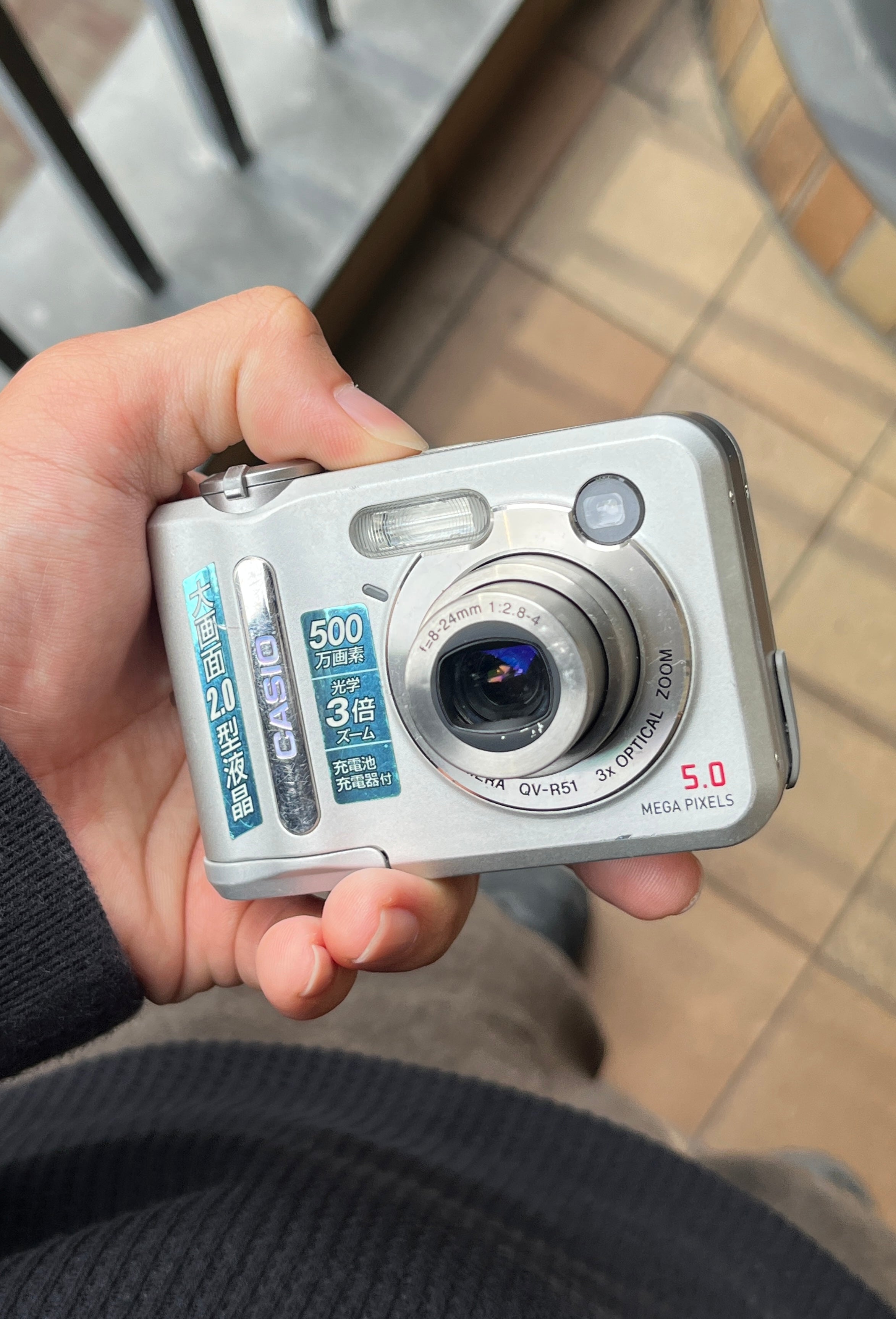 CASIO QV-R51 – オールドコンデジ専門店 Tugumi