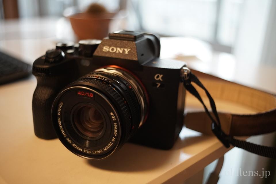 KONICA HEXANON AR 40mm F1.8 レビュー作例 コニカヘキサノンの銘玉