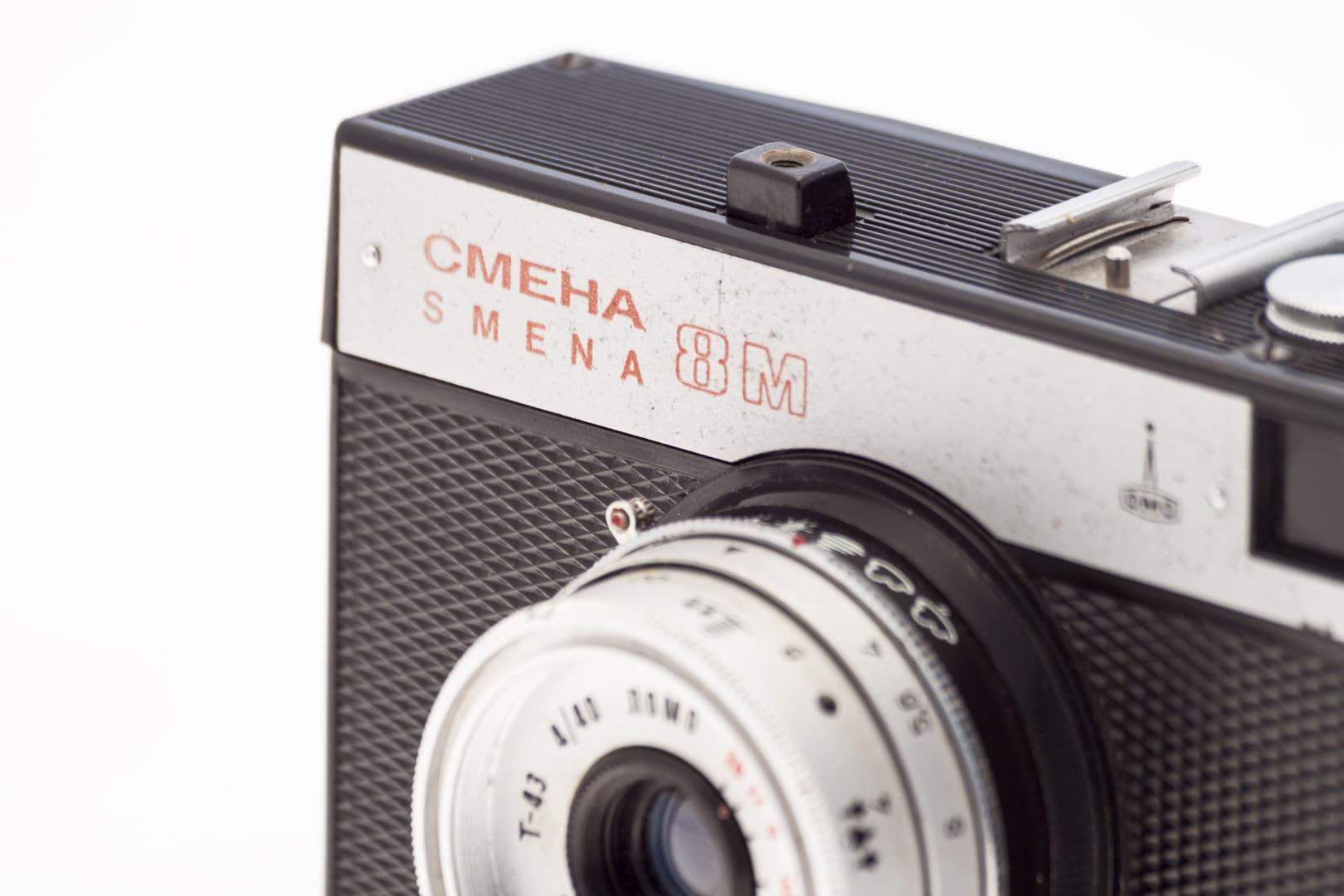 Smena 8M (Смена 8М) – Soviet 35mm Film Camera