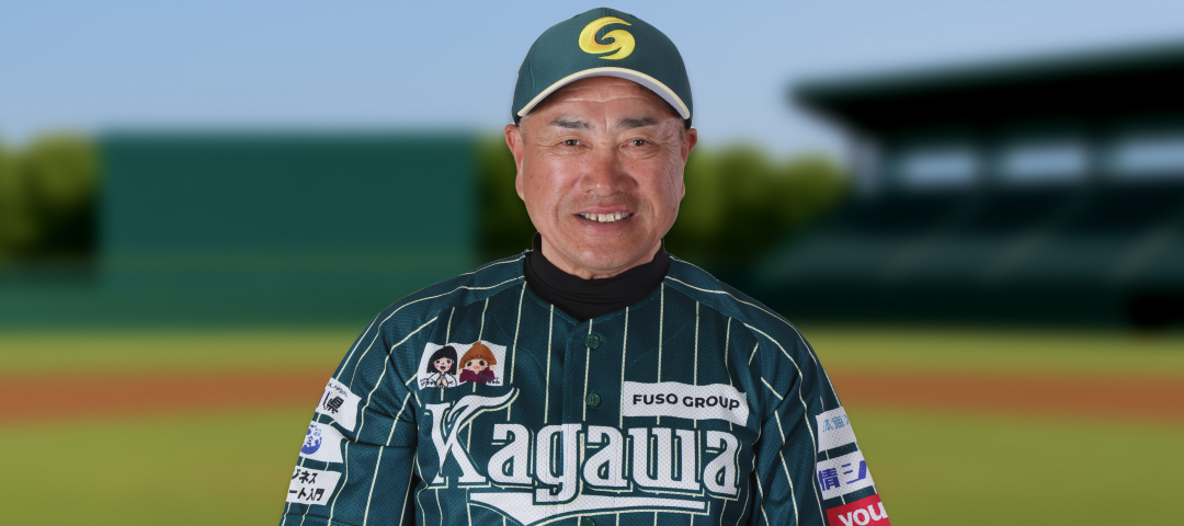 香川オリーブガイナーズ - 香川オリーブガイナーズはプロ野球や