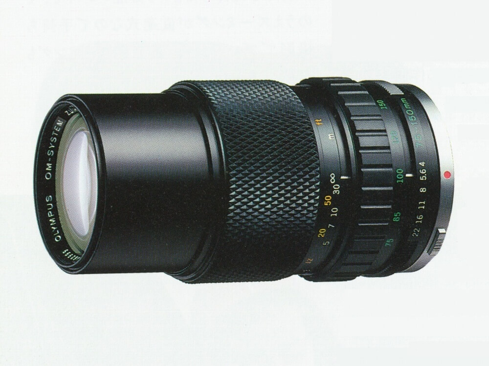 ZUIKO AUTO-ZOOM 75-150mm F4 | OMマニア