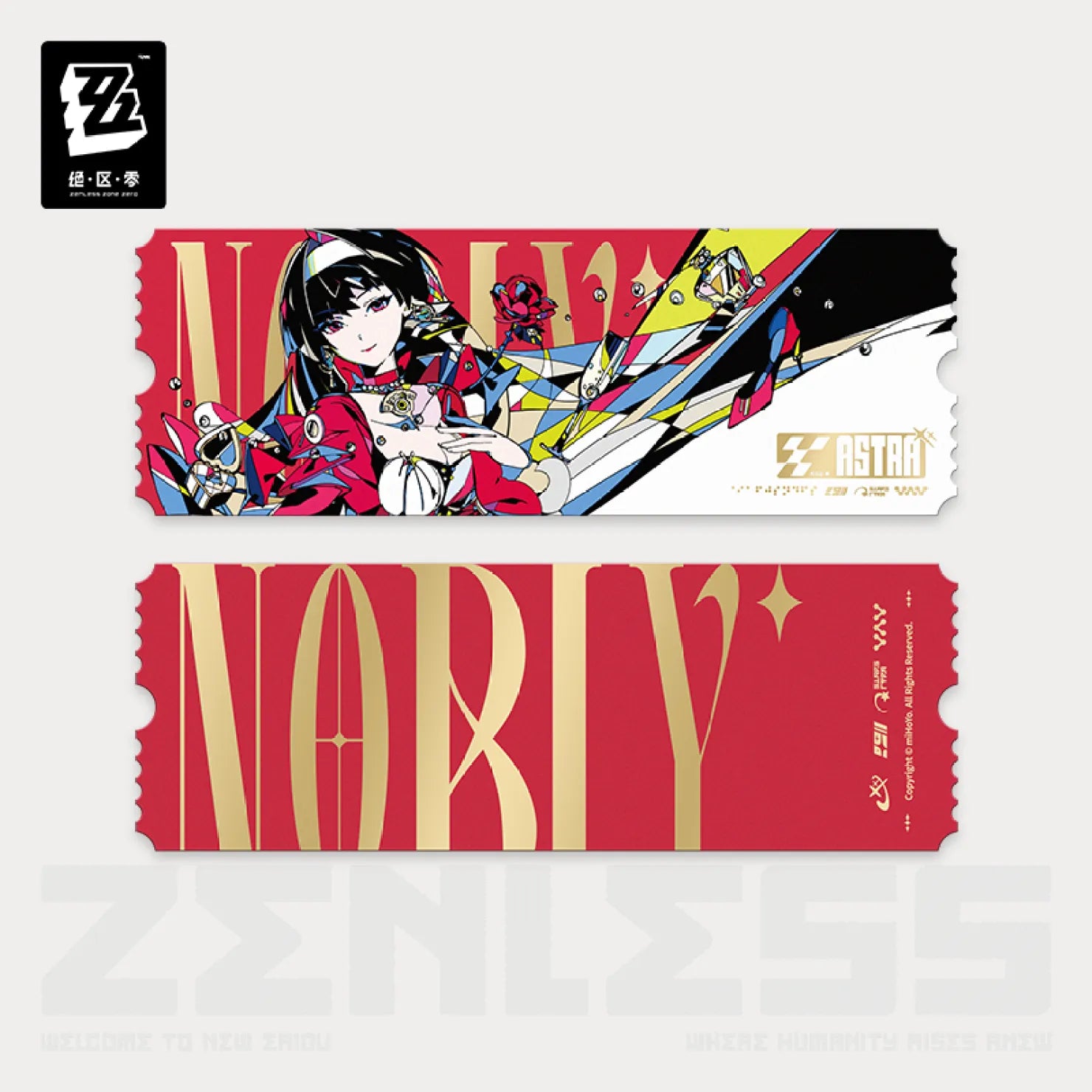 Zenless Zone Zero - Should I Be the Stars of Lyra Series Astra