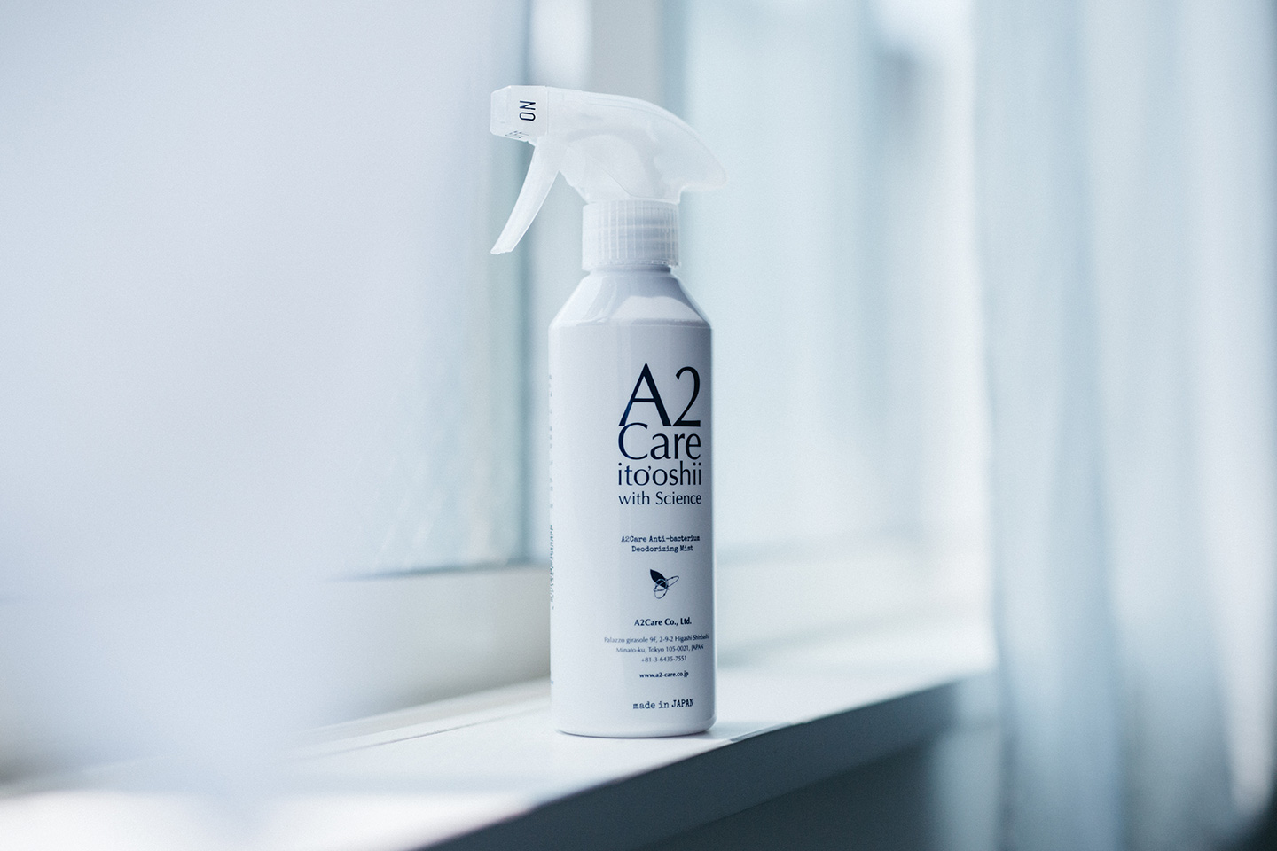 A2Care | おもてなしセレクション（OMOTENASHI Selection）