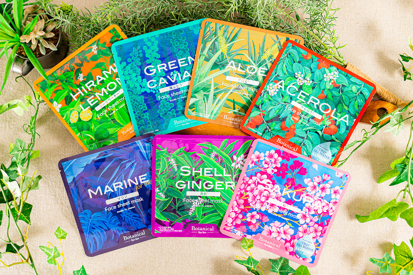 Ryu Spa Botanical フェイスマスクシリーズ | おもてなしセレクション