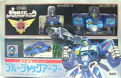 タカラ ブルージャックアーマー メタルジャックアーマードポリスシリーズ