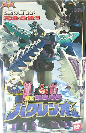 バンダイ アバレンジャー DX爆竜合体バクレンオー