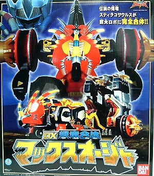 バンダイ アバレンジャー DX爆竜合体 マックスオージャ