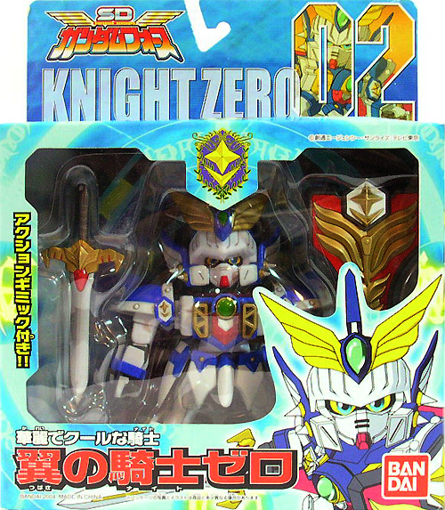 フレクション02 翼の騎士ゼロ バンダイ SDガンダムフォース
