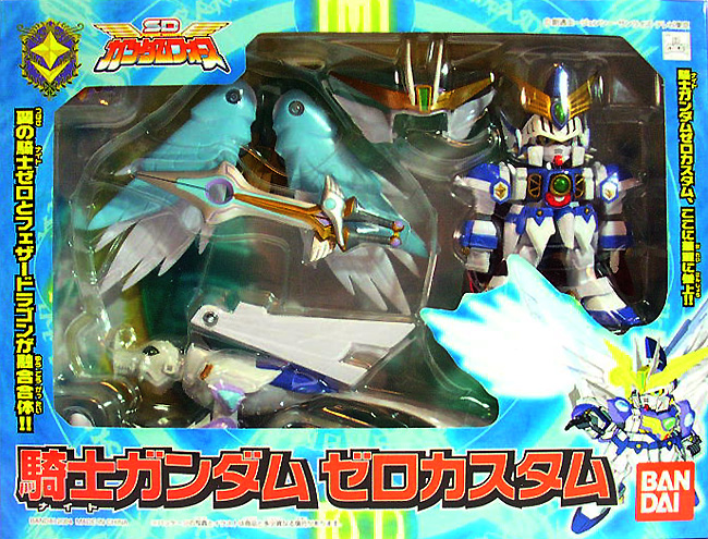 フレクション12 騎士ガンダム ゼロカスタム バンダイ SDガンダム