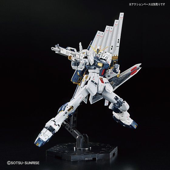 Gundam Base Limited RG 1/144 Nu Gundam Titanium Finish – Omocha Japan